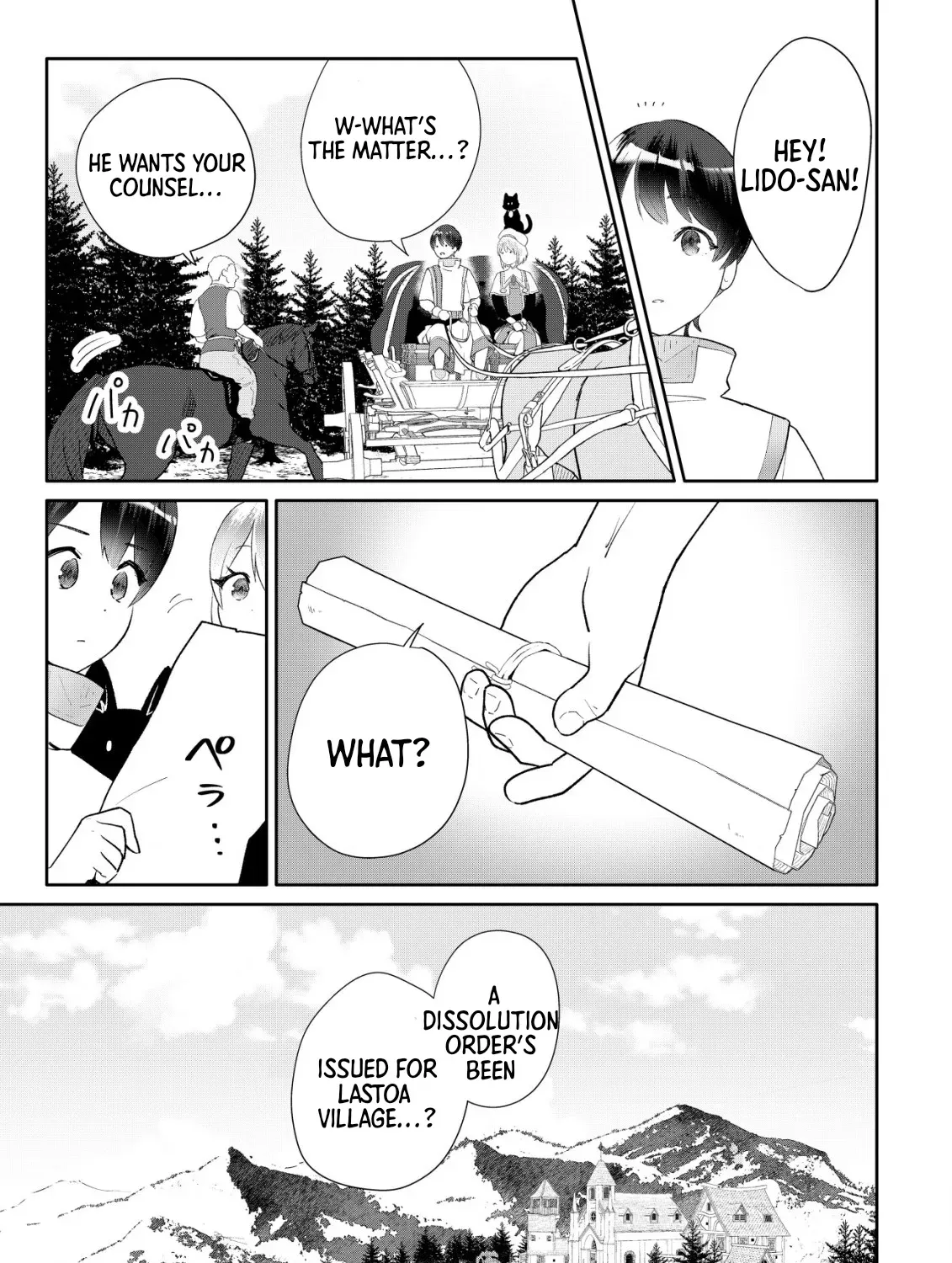 SSS-kyuu Skill Haifu Shinkan no Henkyou Second Life ~Sasen Saki no Murabito-tachi ni Aisare Nagara Saikou no Mura o Tsukurimasu!~ Chapter 6 - page 31