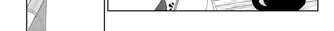 SSS-kyuu Skill Haifu Shinkan no Henkyou Second Life ~Sasen Saki no Murabito-tachi ni Aisare Nagara Saikou no Mura o Tsukurimasu!~ Chapter 6 - page 38