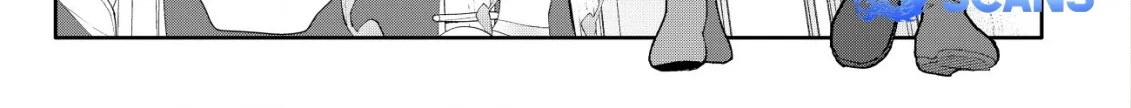 SSS-kyuu Skill Haifu Shinkan no Henkyou Second Life ~Sasen Saki no Murabito-tachi ni Aisare Nagara Saikou no Mura o Tsukurimasu!~ Chapter 6 - page 4