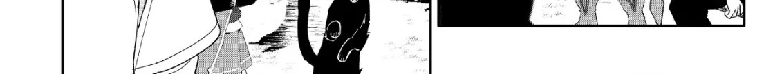 SSS-kyuu Skill Haifu Shinkan no Henkyou Second Life ~Sasen Saki no Murabito-tachi ni Aisare Nagara Saikou no Mura o Tsukurimasu!~ Chapter 6 - page 42