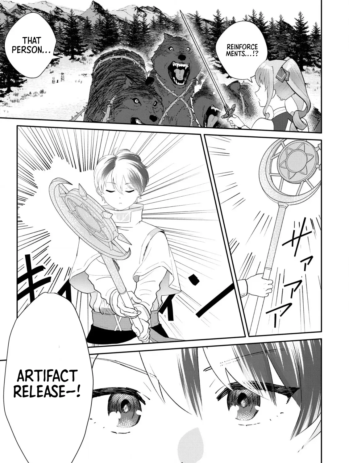 SSS-kyuu Skill Haifu Shinkan no Henkyou Second Life ~Sasen Saki no Murabito-tachi ni Aisare Nagara Saikou no Mura o Tsukurimasu!~ Chapter 6 - page 47