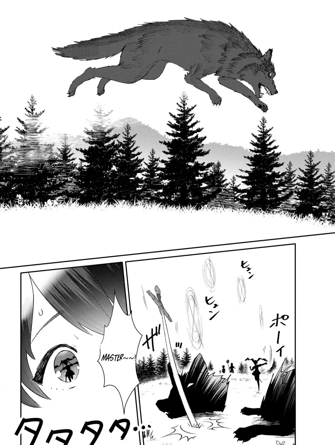 SSS-kyuu Skill Haifu Shinkan no Henkyou Second Life ~Sasen Saki no Murabito-tachi ni Aisare Nagara Saikou no Mura o Tsukurimasu!~ Chapter 6 - page 55