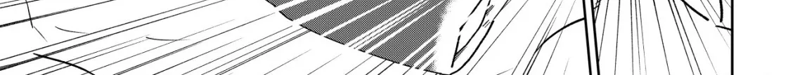 SSS-kyuu Skill Haifu Shinkan no Henkyou Second Life ~Sasen Saki no Murabito-tachi ni Aisare Nagara Saikou no Mura o Tsukurimasu!~ Chapter 7 - page 20