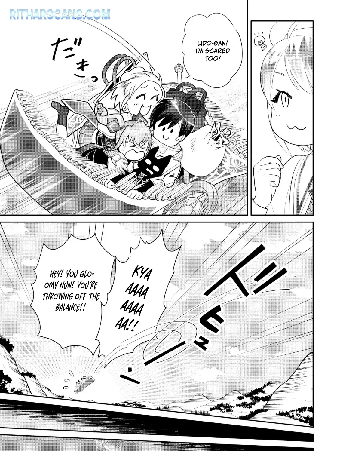 SSS-kyuu Skill Haifu Shinkan no Henkyou Second Life ~Sasen Saki no Murabito-tachi ni Aisare Nagara Saikou no Mura o Tsukurimasu!~ Chapter 7 - page 23