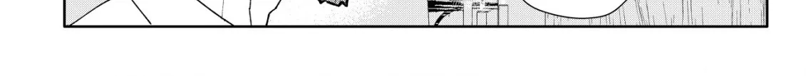 SSS-kyuu Skill Haifu Shinkan no Henkyou Second Life ~Sasen Saki no Murabito-tachi ni Aisare Nagara Saikou no Mura o Tsukurimasu!~ Chapter 7 - page 30