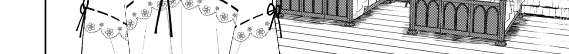 SSS-kyuu Skill Haifu Shinkan no Henkyou Second Life ~Sasen Saki no Murabito-tachi ni Aisare Nagara Saikou no Mura o Tsukurimasu!~ Chapter 7 - page 38