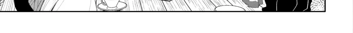 SSS-kyuu Skill Haifu Shinkan no Henkyou Second Life ~Sasen Saki no Murabito-tachi ni Aisare Nagara Saikou no Mura o Tsukurimasu!~ Chapter 7 - page 4