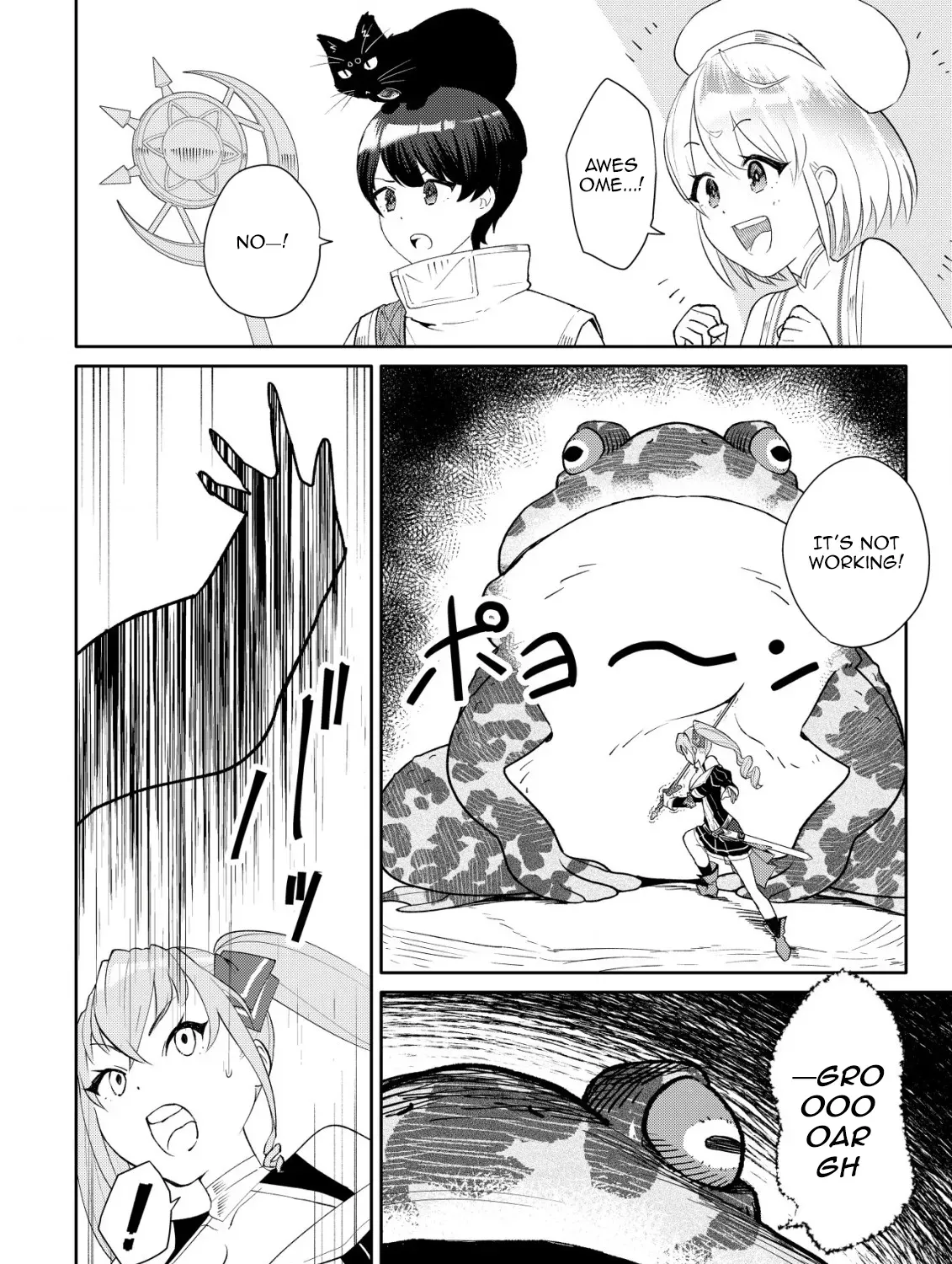 SSS-kyuu Skill Haifu Shinkan no Henkyou Second Life ~Sasen Saki no Murabito-tachi ni Aisare Nagara Saikou no Mura o Tsukurimasu!~ Chapter 8 - page 13