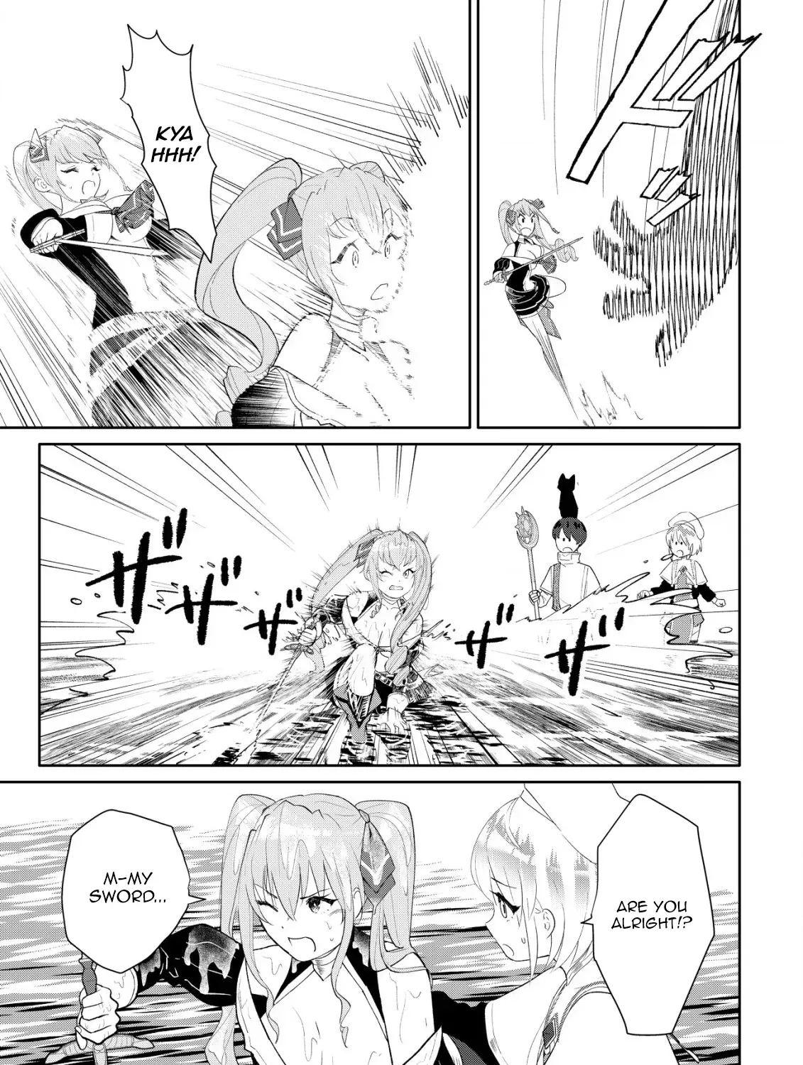 SSS-kyuu Skill Haifu Shinkan no Henkyou Second Life ~Sasen Saki no Murabito-tachi ni Aisare Nagara Saikou no Mura o Tsukurimasu!~ Chapter 8 - page 15
