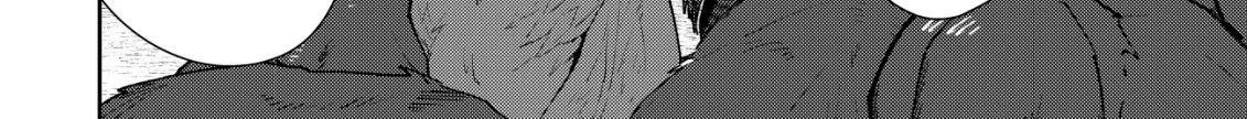 SSS-kyuu Skill Haifu Shinkan no Henkyou Second Life ~Sasen Saki no Murabito-tachi ni Aisare Nagara Saikou no Mura o Tsukurimasu!~ Chapter 8 - page 18