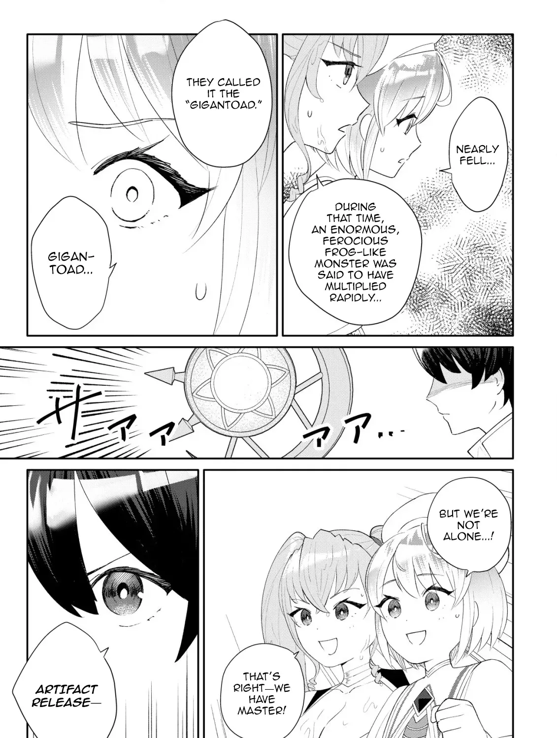 SSS-kyuu Skill Haifu Shinkan no Henkyou Second Life ~Sasen Saki no Murabito-tachi ni Aisare Nagara Saikou no Mura o Tsukurimasu!~ Chapter 8 - page 19