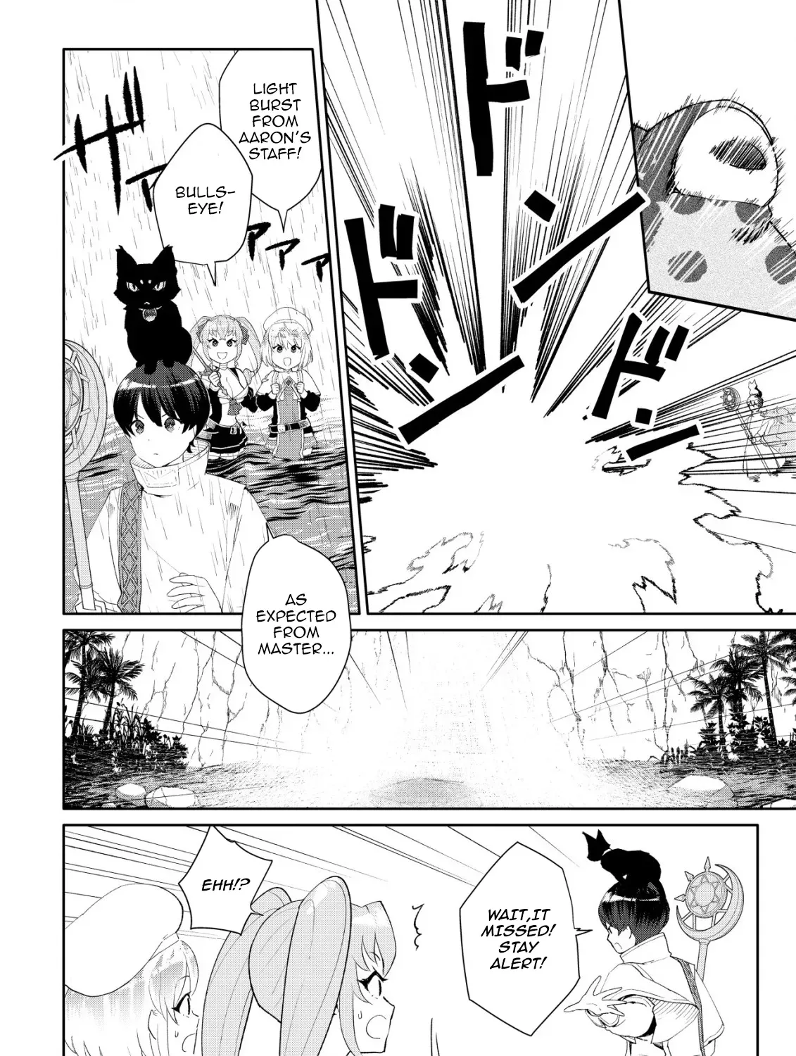SSS-kyuu Skill Haifu Shinkan no Henkyou Second Life ~Sasen Saki no Murabito-tachi ni Aisare Nagara Saikou no Mura o Tsukurimasu!~ Chapter 8 - page 21