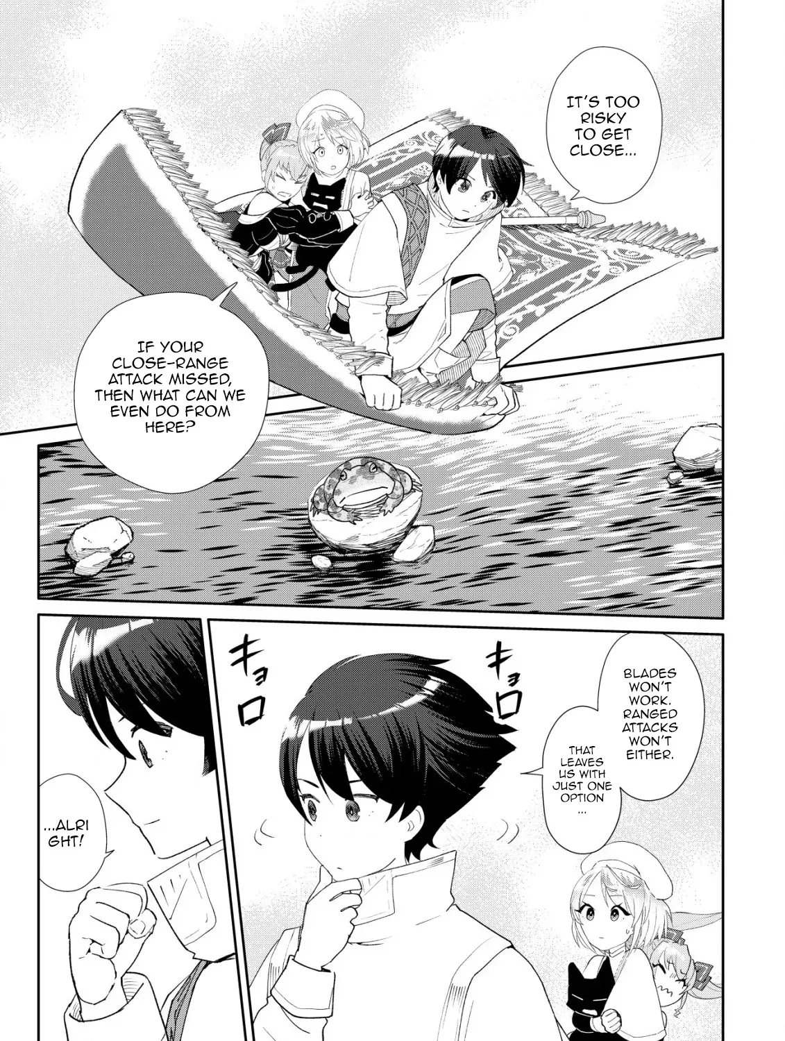 SSS-kyuu Skill Haifu Shinkan no Henkyou Second Life ~Sasen Saki no Murabito-tachi ni Aisare Nagara Saikou no Mura o Tsukurimasu!~ Chapter 8 - page 31