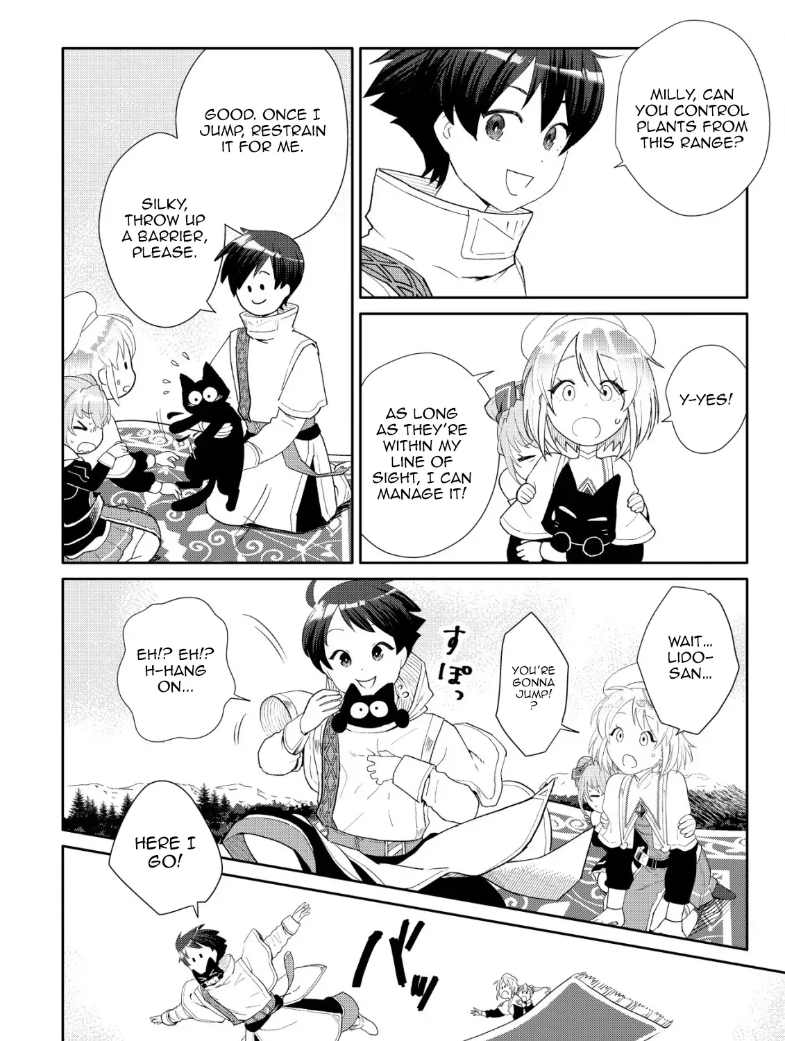 SSS-kyuu Skill Haifu Shinkan no Henkyou Second Life ~Sasen Saki no Murabito-tachi ni Aisare Nagara Saikou no Mura o Tsukurimasu!~ Chapter 8 - page 33