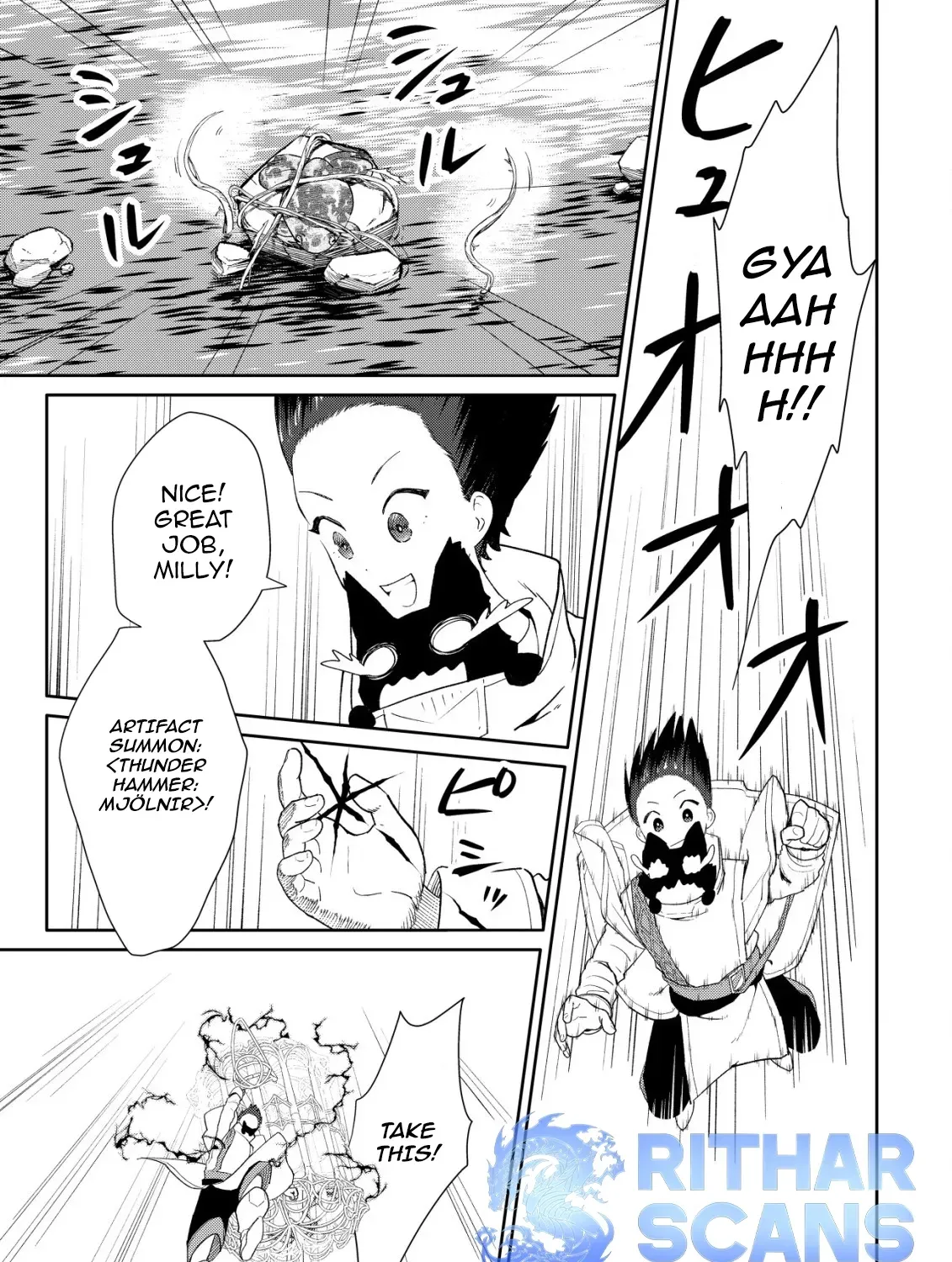 SSS-kyuu Skill Haifu Shinkan no Henkyou Second Life ~Sasen Saki no Murabito-tachi ni Aisare Nagara Saikou no Mura o Tsukurimasu!~ Chapter 8 - page 35