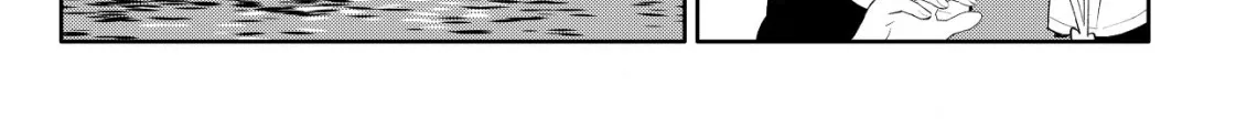 SSS-kyuu Skill Haifu Shinkan no Henkyou Second Life ~Sasen Saki no Murabito-tachi ni Aisare Nagara Saikou no Mura o Tsukurimasu!~ Chapter 8 - page 40
