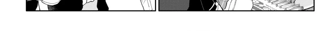 SSS-kyuu Skill Haifu Shinkan no Henkyou Second Life ~Sasen Saki no Murabito-tachi ni Aisare Nagara Saikou no Mura o Tsukurimasu!~ Chapter 8 - page 42