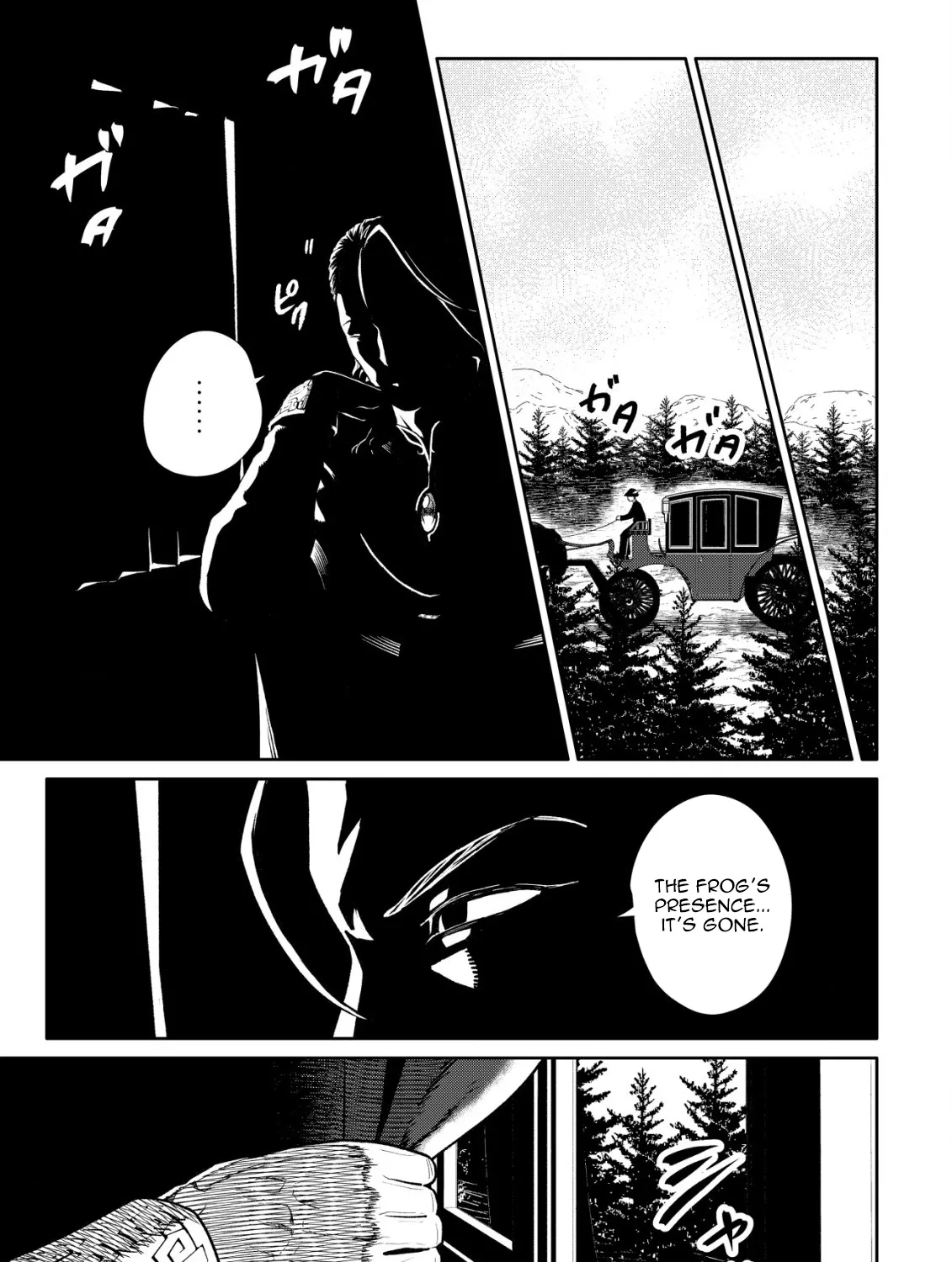 SSS-kyuu Skill Haifu Shinkan no Henkyou Second Life ~Sasen Saki no Murabito-tachi ni Aisare Nagara Saikou no Mura o Tsukurimasu!~ Chapter 8 - page 47