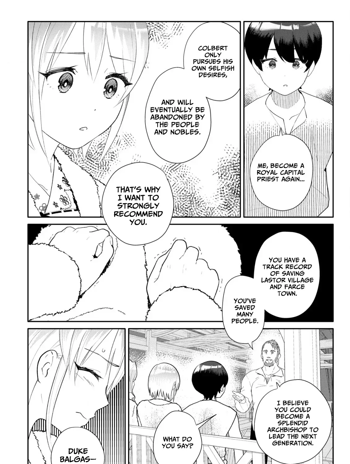 SSS-kyuu Skill Haifu Shinkan no Henkyou Second Life ~Sasen Saki no Murabito-tachi ni Aisare Nagara Saikou no Mura o Tsukurimasu!~ Chapter 9 - page 16