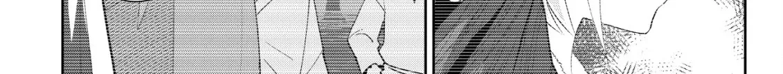 SSS-kyuu Skill Haifu Shinkan no Henkyou Second Life ~Sasen Saki no Murabito-tachi ni Aisare Nagara Saikou no Mura o Tsukurimasu!~ Chapter 9 - page 21