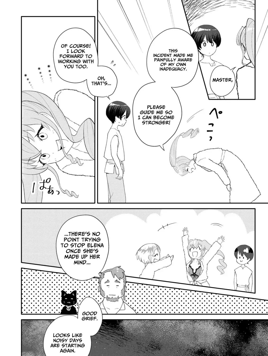 SSS-kyuu Skill Haifu Shinkan no Henkyou Second Life ~Sasen Saki no Murabito-tachi ni Aisare Nagara Saikou no Mura o Tsukurimasu!~ Chapter 9 - page 32