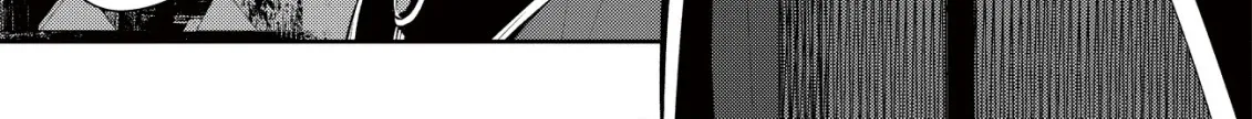 SSS-kyuu Skill Haifu Shinkan no Henkyou Second Life ~Sasen Saki no Murabito-tachi ni Aisare Nagara Saikou no Mura o Tsukurimasu!~ Chapter 9 - page 35