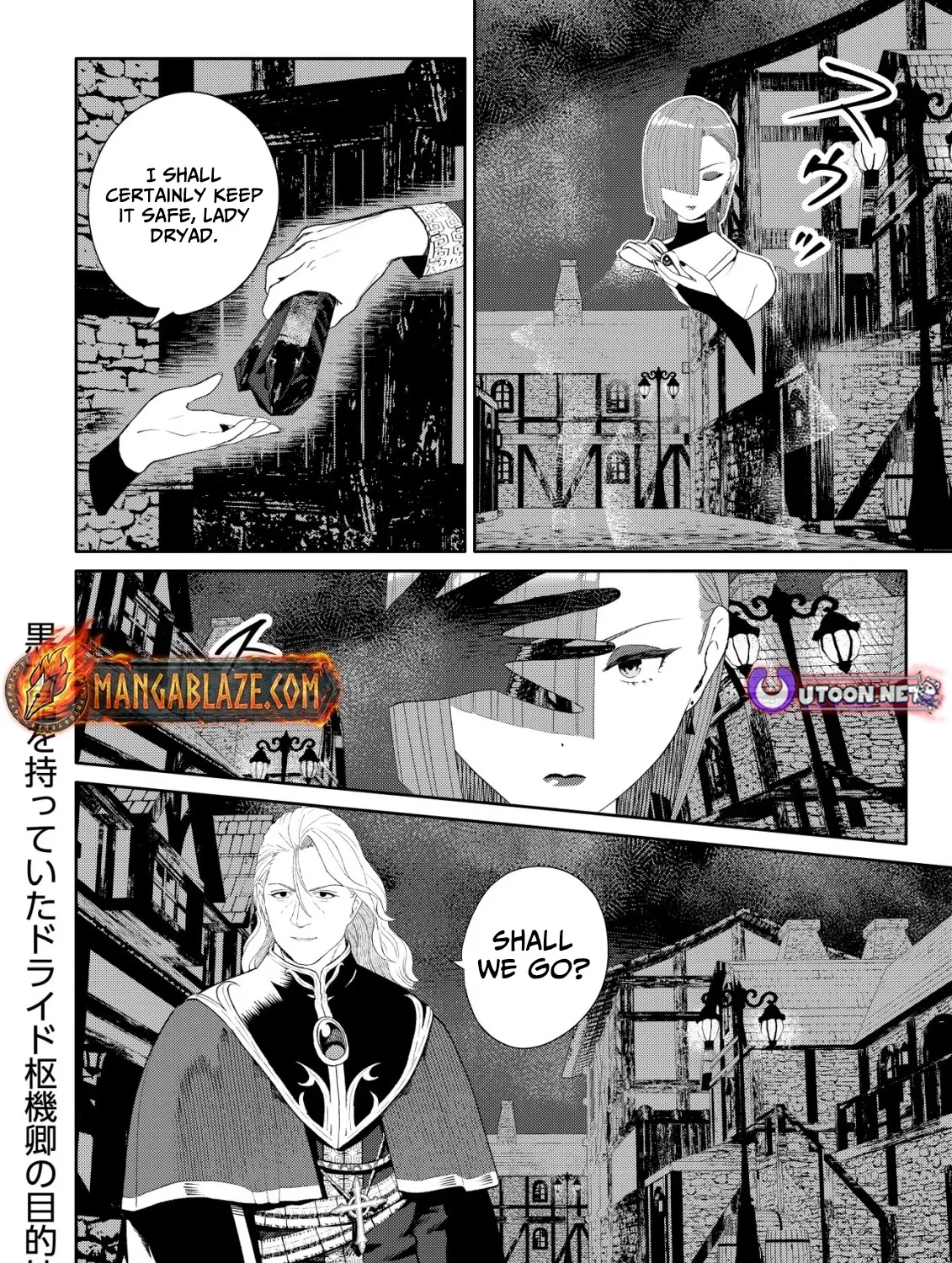 SSS-kyuu Skill Haifu Shinkan no Henkyou Second Life ~Sasen Saki no Murabito-tachi ni Aisare Nagara Saikou no Mura o Tsukurimasu!~ Chapter 9 - page 36