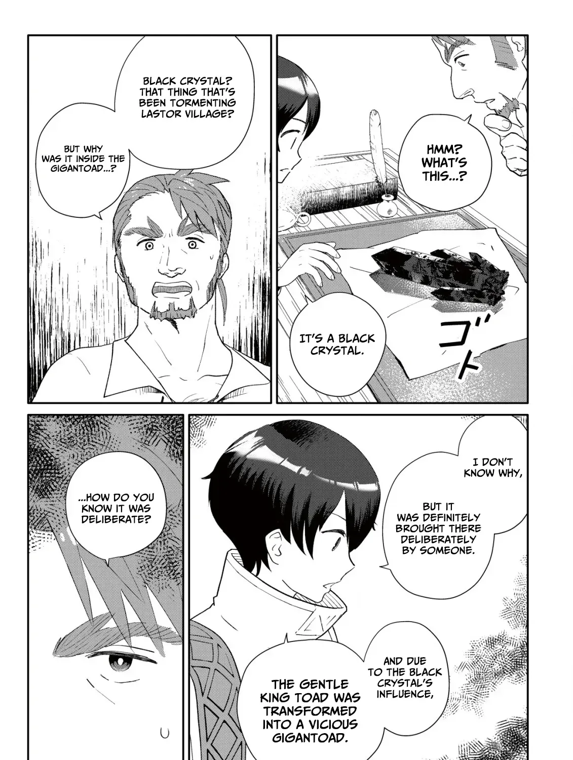 SSS-kyuu Skill Haifu Shinkan no Henkyou Second Life ~Sasen Saki no Murabito-tachi ni Aisare Nagara Saikou no Mura o Tsukurimasu!~ Chapter 9 - page 6