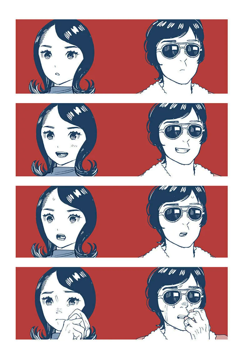 Kurumizawa's Folly Chapter 17.1 - page 3