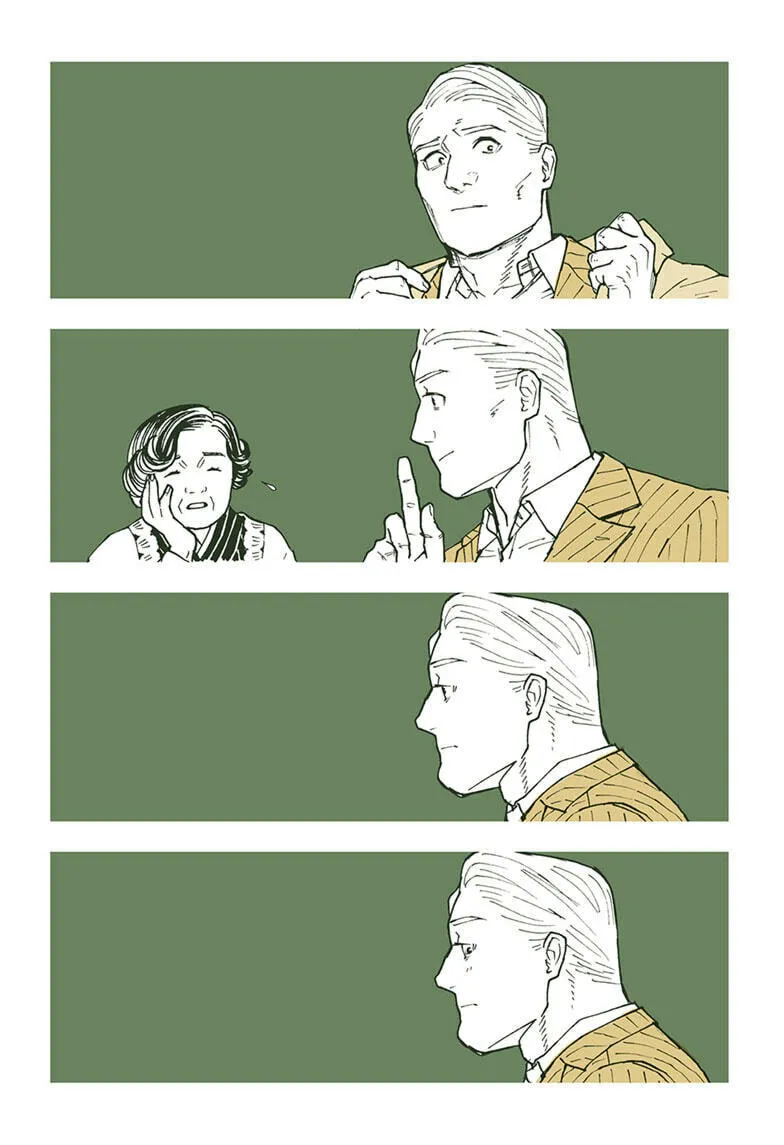 Kurumizawa's Folly Chapter 17.1 - page 5