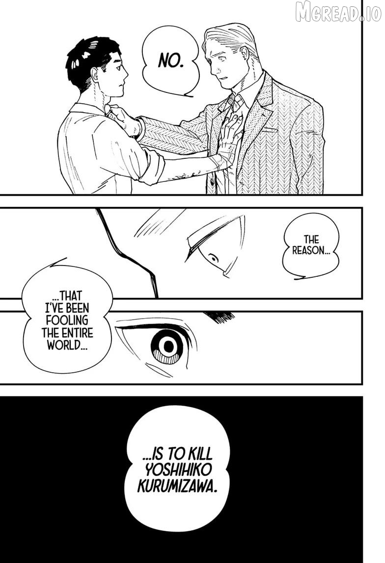 Kurumizawa's Folly Chapter 18 - page 11
