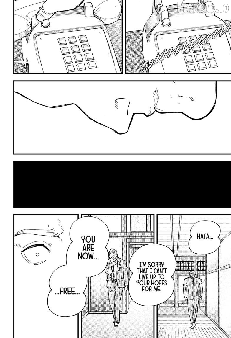 Kurumizawa's Folly Chapter 18 - page 14