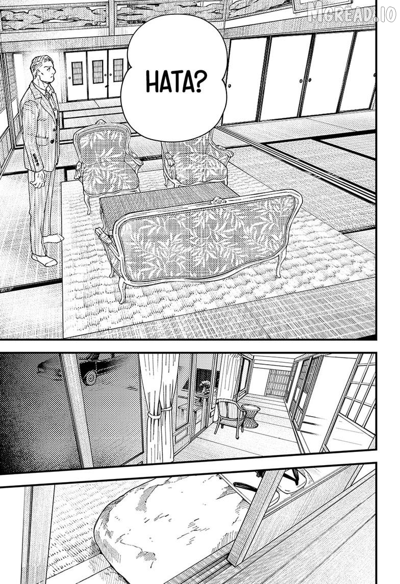 Kurumizawa's Folly Chapter 18 - page 15