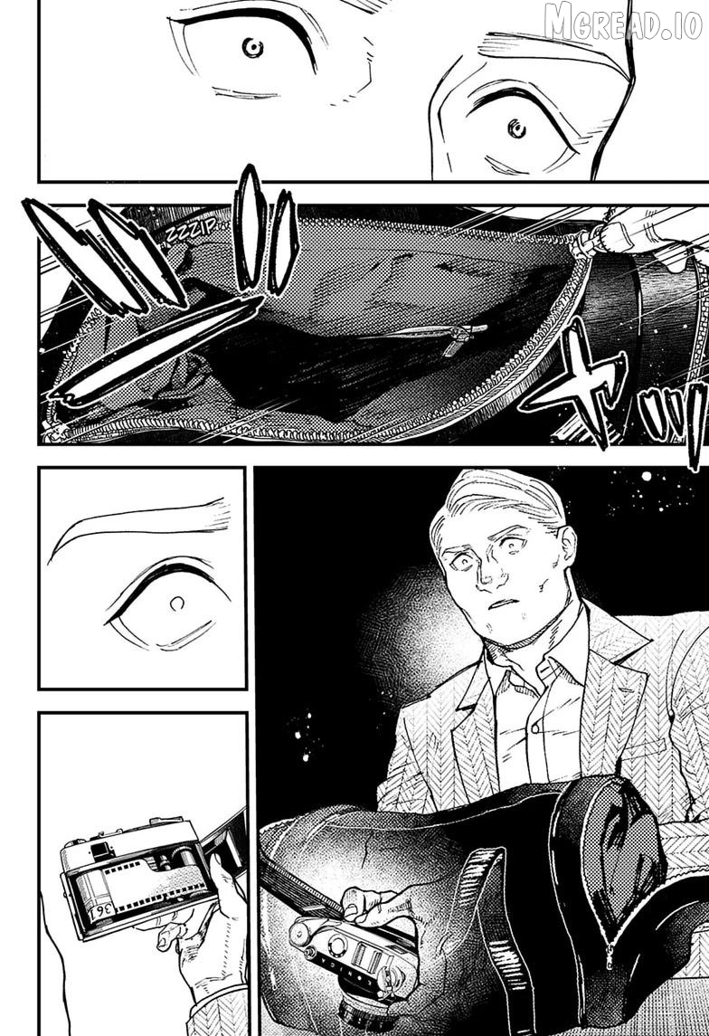 Kurumizawa's Folly Chapter 18 - page 16