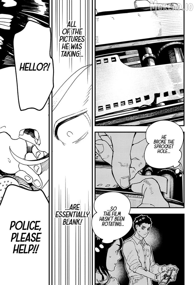 Kurumizawa's Folly Chapter 18 - page 17