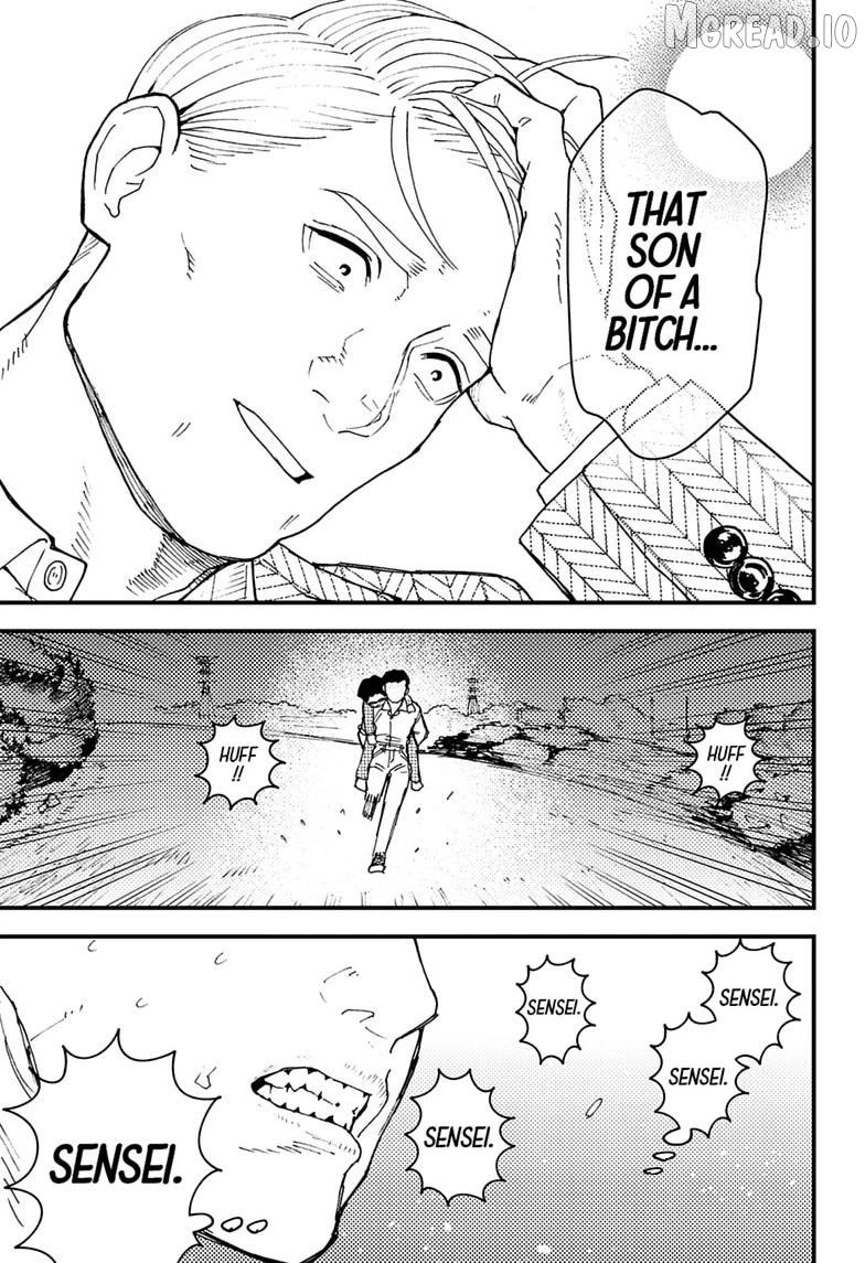 Kurumizawa's Folly Chapter 18 - page 19