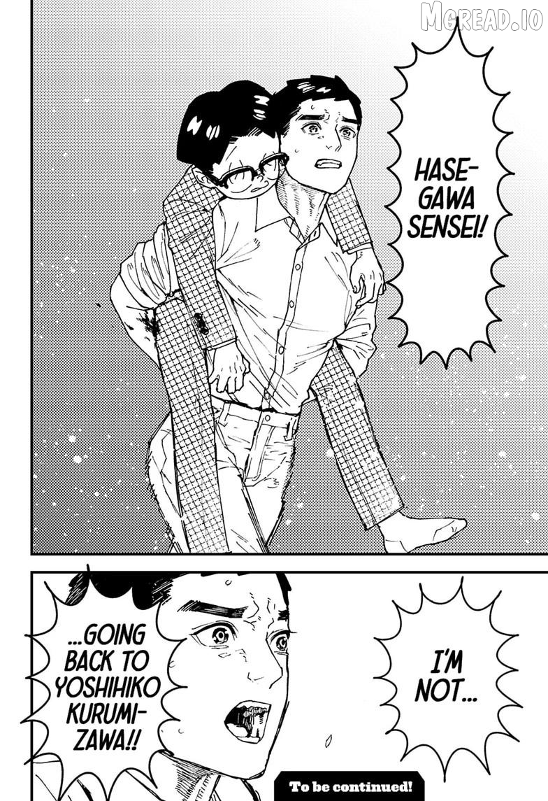 Kurumizawa's Folly Chapter 18 - page 20