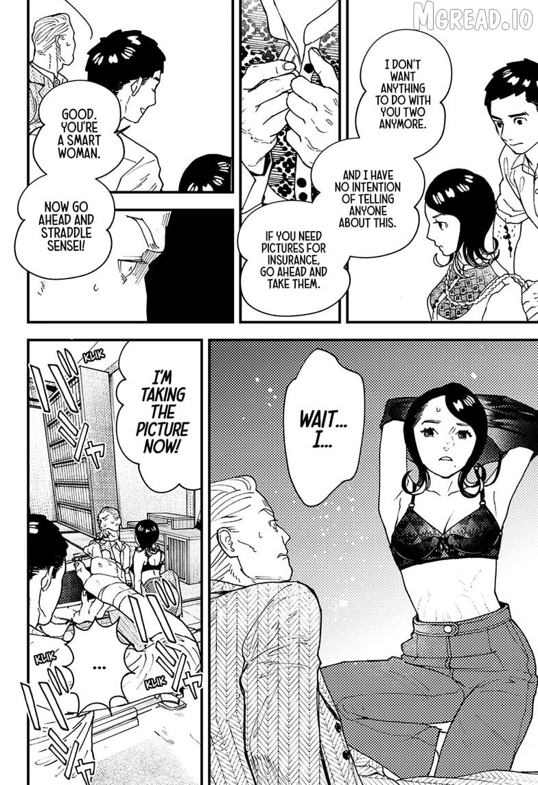 Kurumizawa's Folly Chapter 18 - page 4