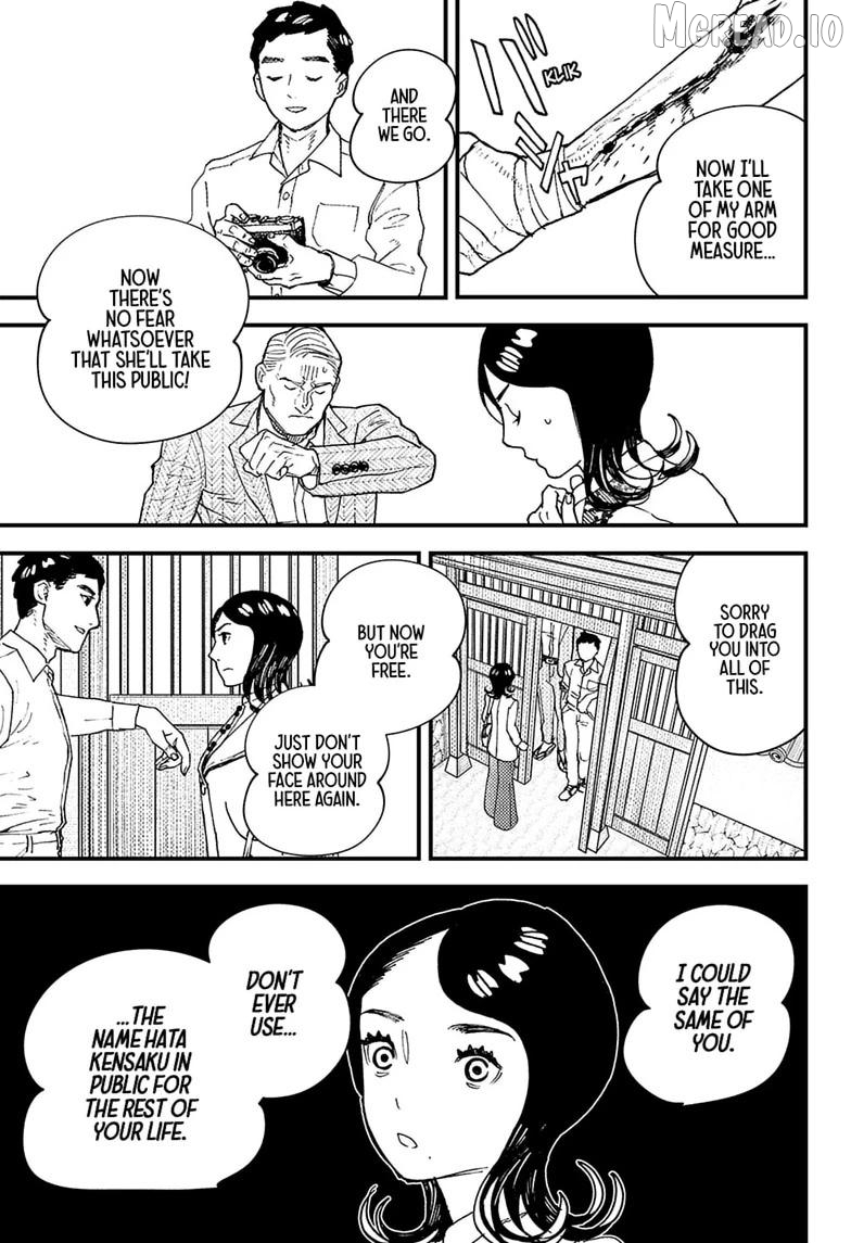 Kurumizawa's Folly Chapter 18 - page 5