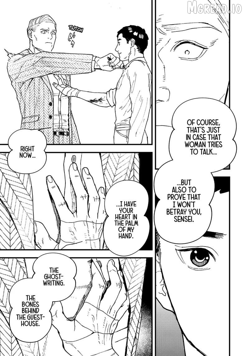 Kurumizawa's Folly Chapter 18 - page 9