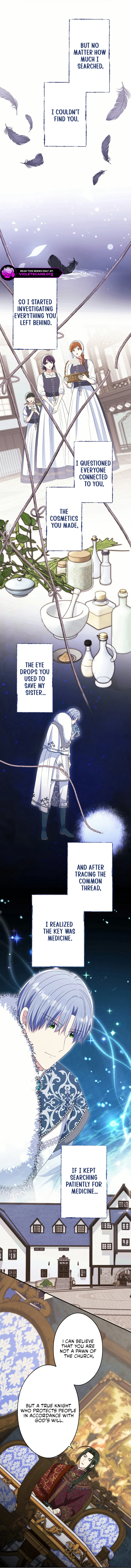 This Time, I Will Seduce My Cold-Hearted Duke Husband Chapter 43 - page 9