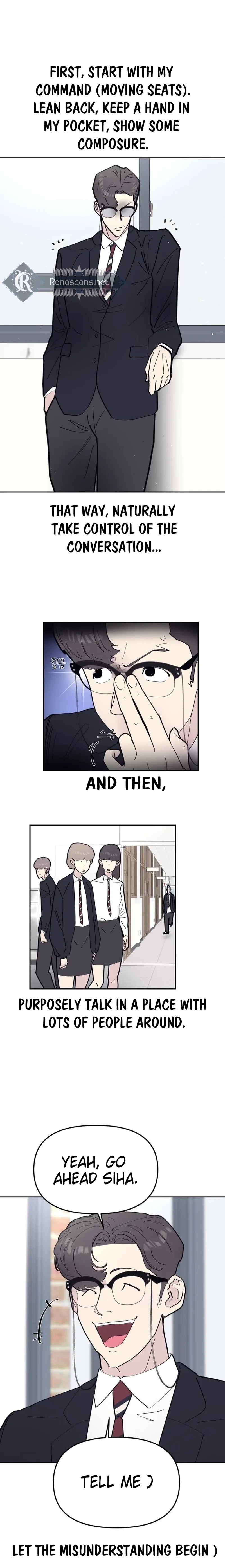 The One in My Class Chapter 6 - page 15