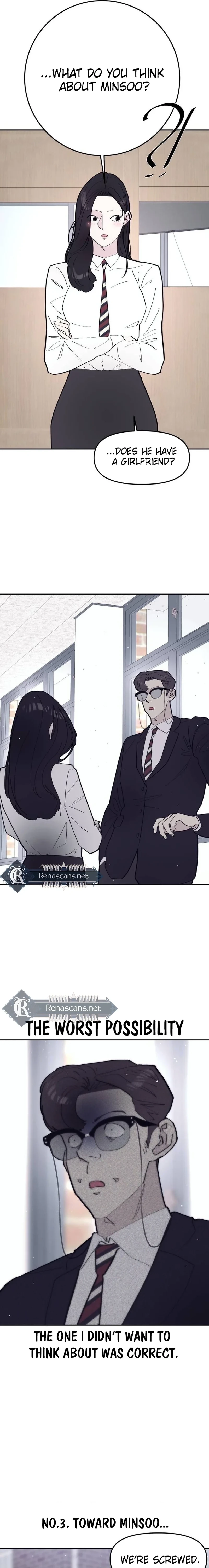 The One in My Class Chapter 6 - page 17