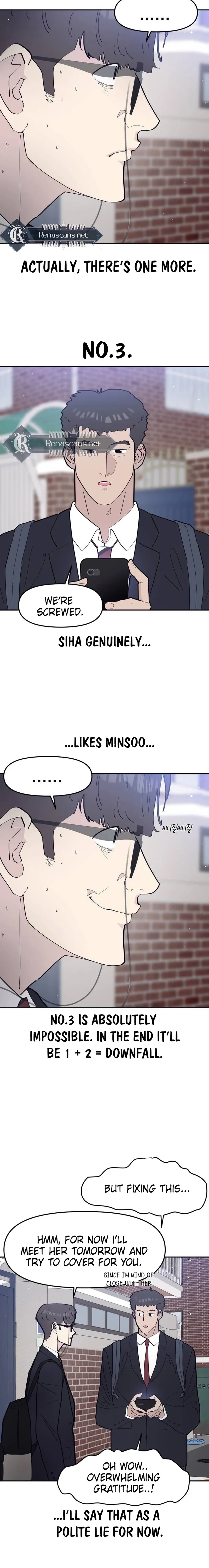 The One in My Class Chapter 6 - page 4