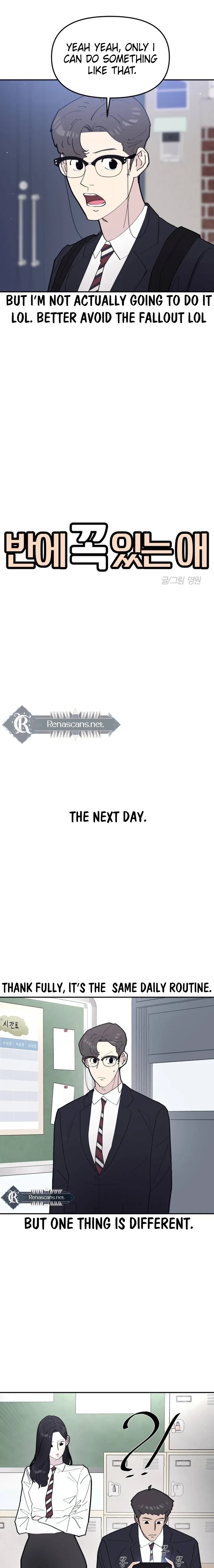 The One in My Class Chapter 6 - page 5