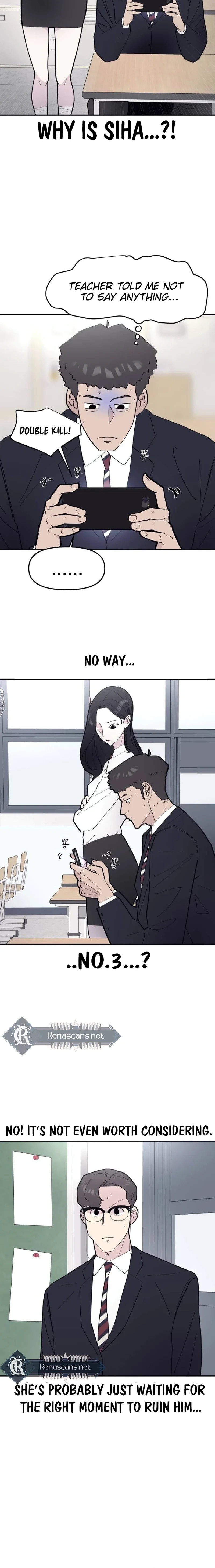 The One in My Class Chapter 6 - page 6