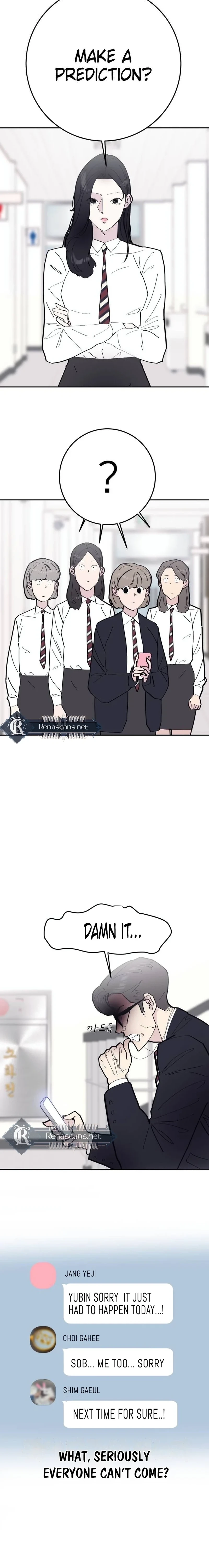 The One in My Class Chapter 7 - page 12