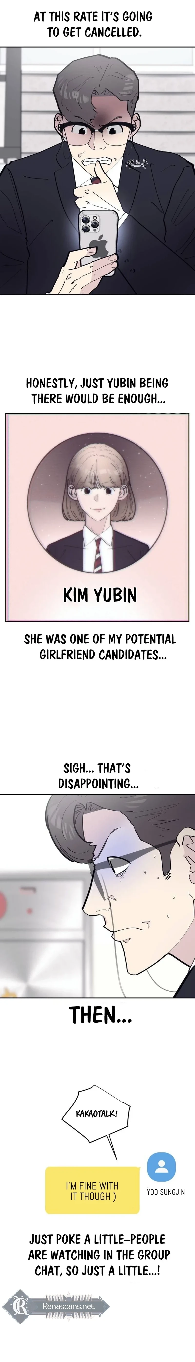 The One in My Class Chapter 7 - page 13