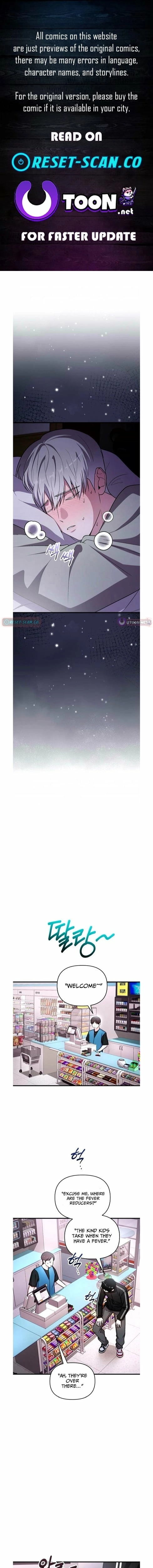 Assistant Manager Kim Hates Idols Chapter 25 - page 1