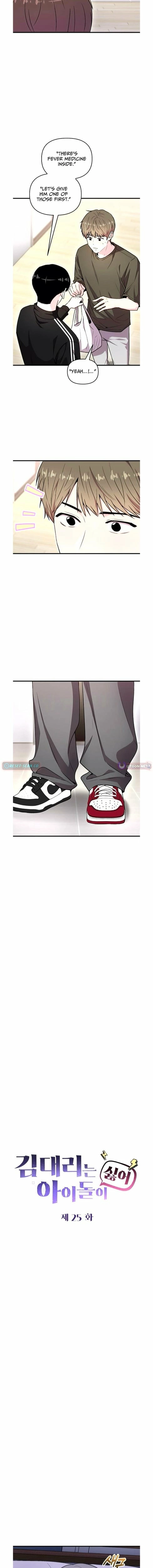 Assistant Manager Kim Hates Idols Chapter 25 - page 3